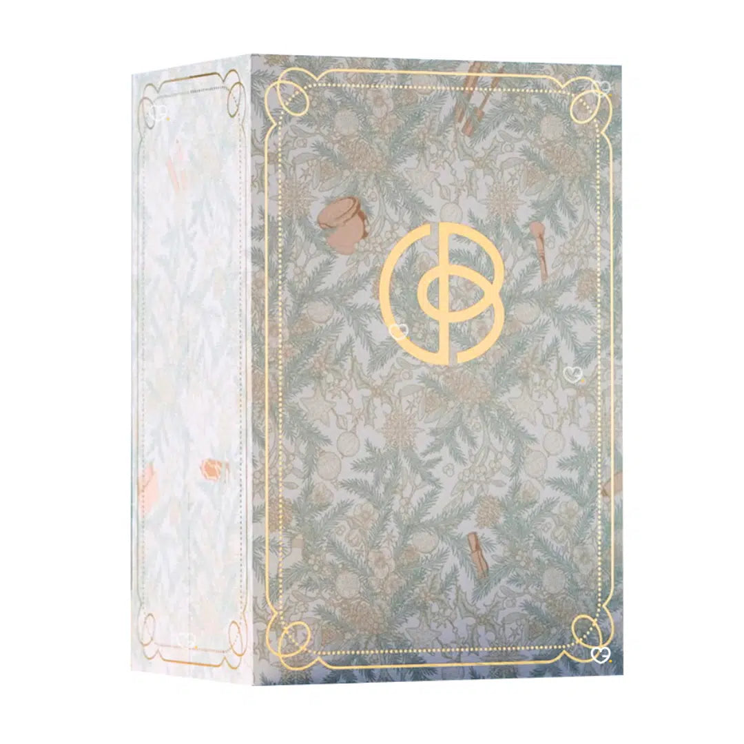 Calendrier de l’Avent Cult Beauty - En Stock